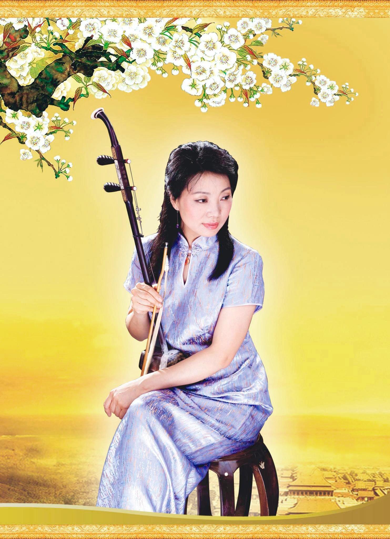 Erhu Artist Meixuan