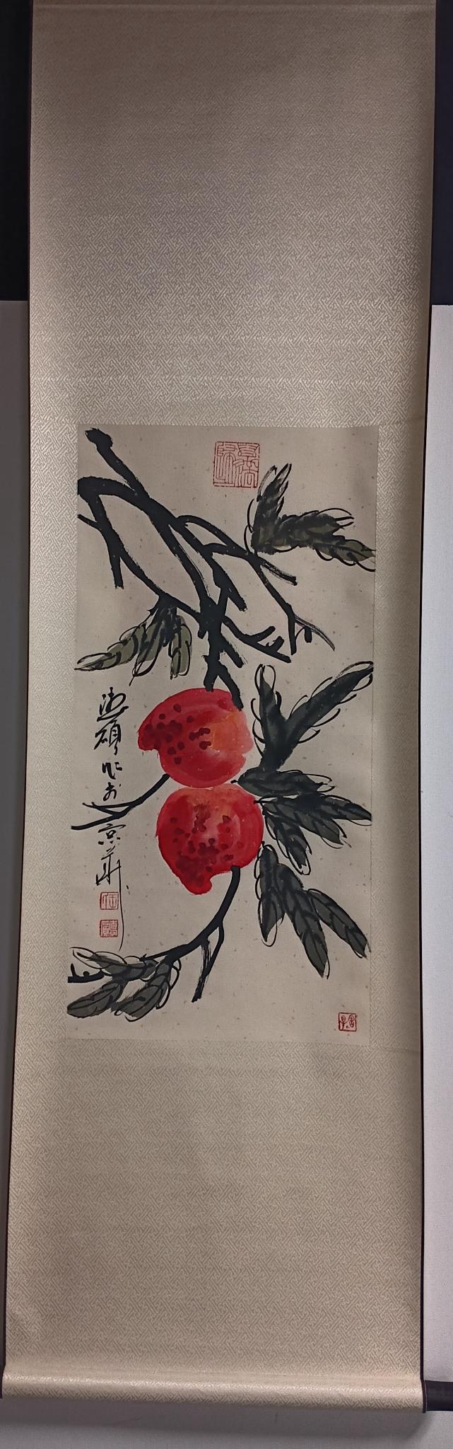 Calligraphy as Practice