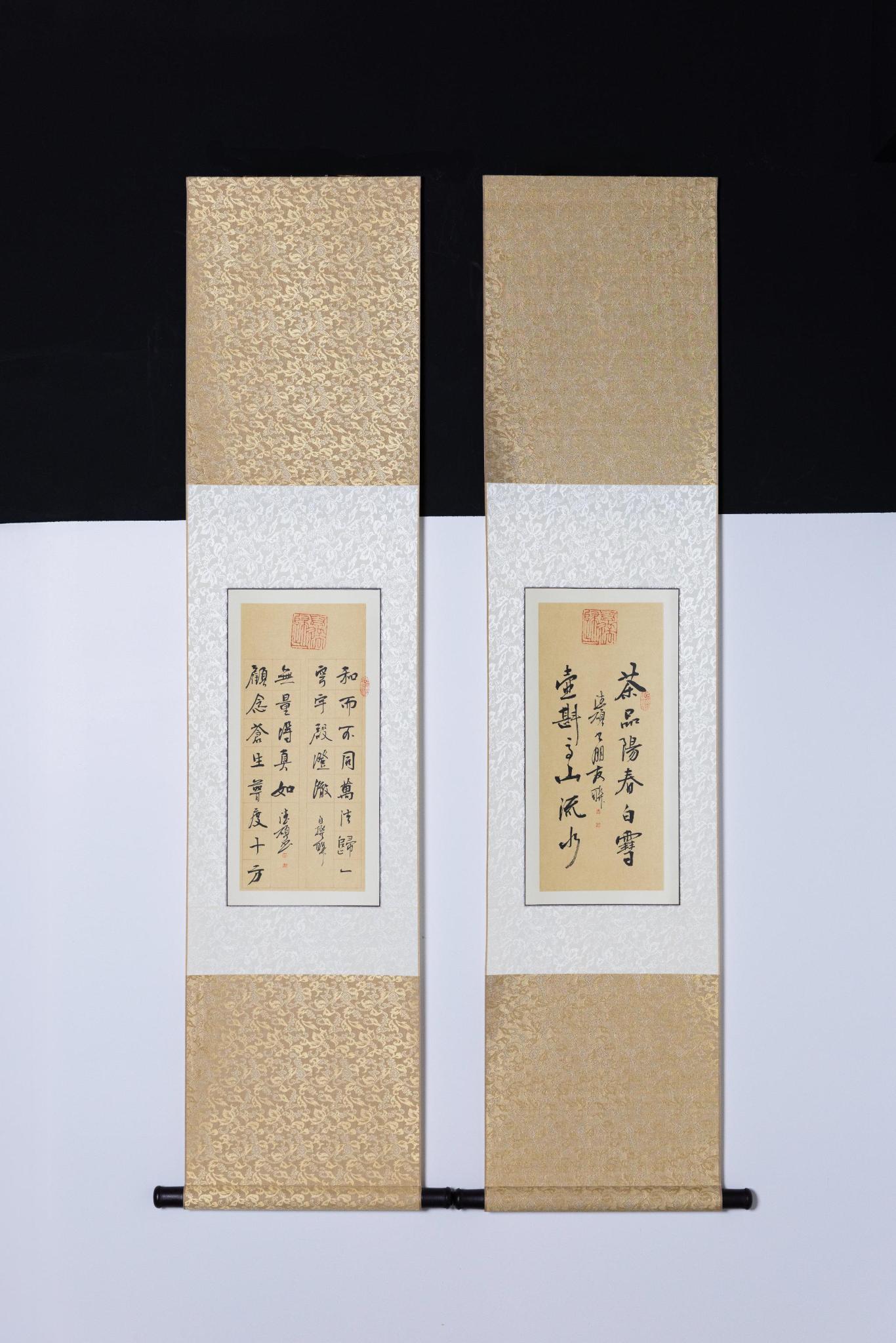 王德硕书画作品 8