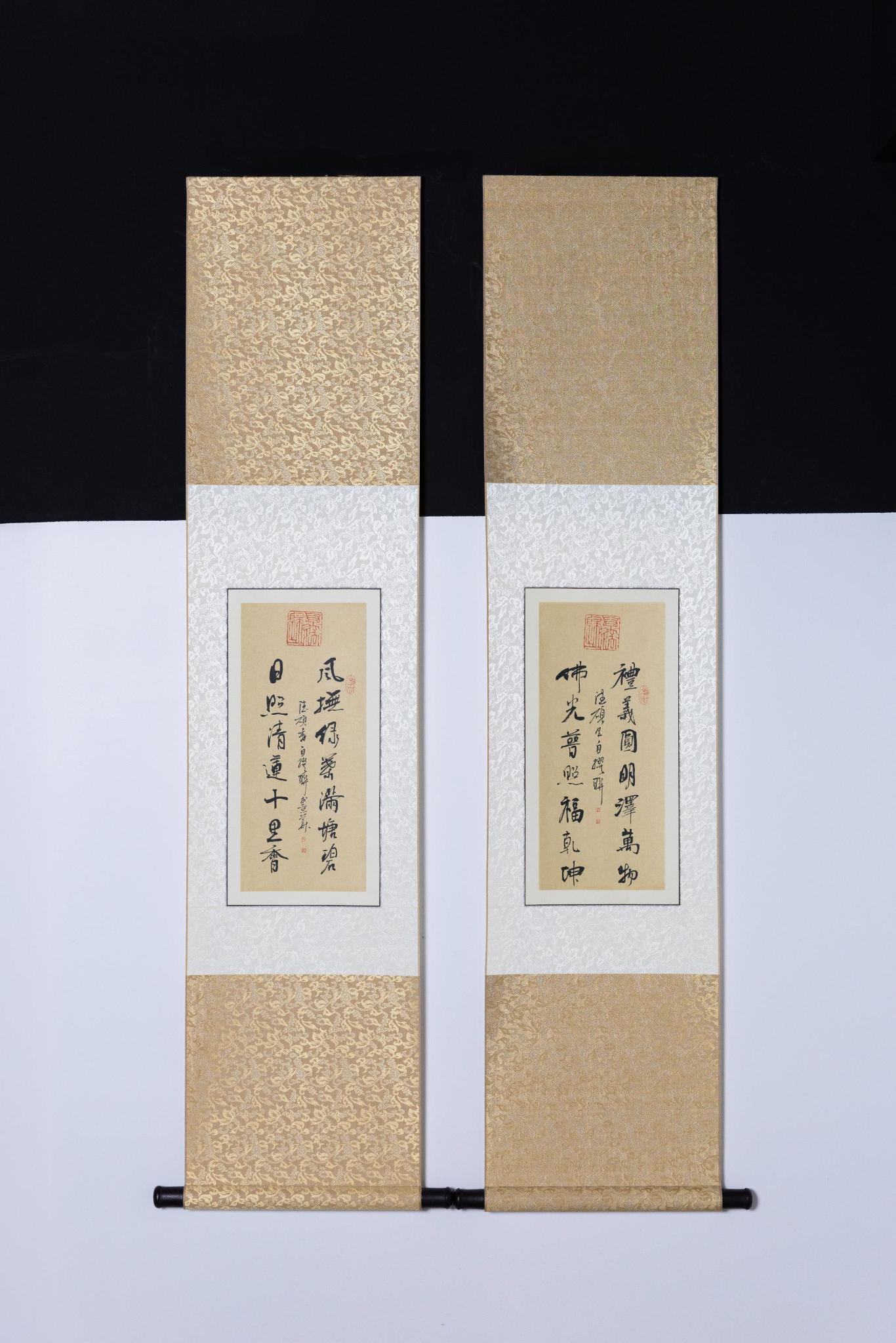 王德硕书画作品 12